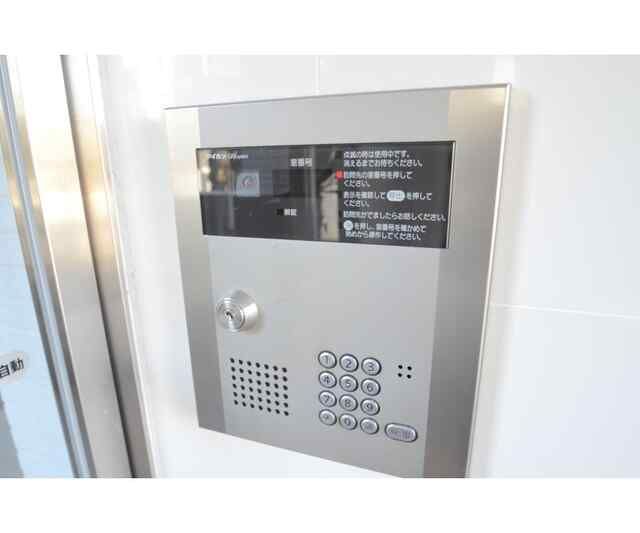 東急田園都市線 青葉台駅 徒歩10分 3階建 築18年のその他写真