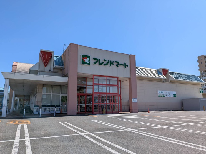 スーパー　フレンドマート能登川店（スーパー）まで450m