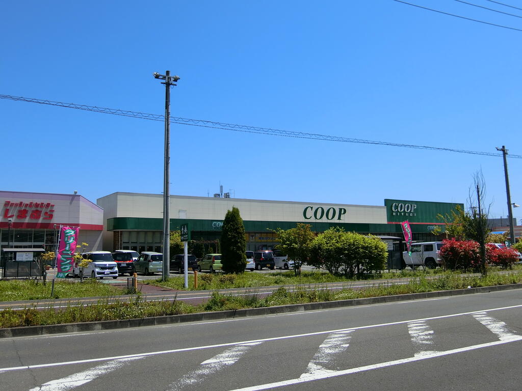 スーパー　みやぎ生協岩切店（スーパー）まで1700m