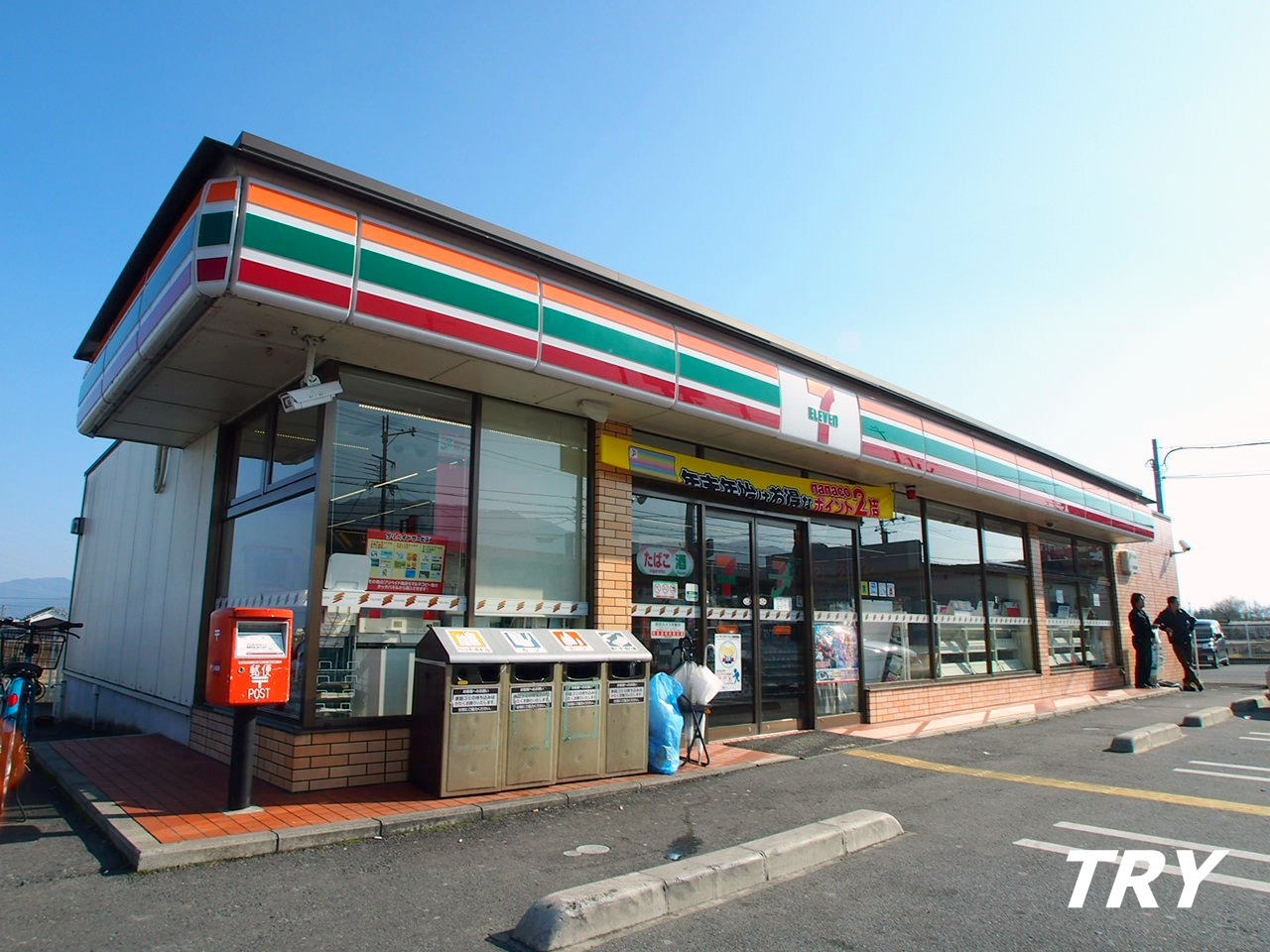 コンビニ　セブンイレブン葛城南花内店（コンビニ）まで410m