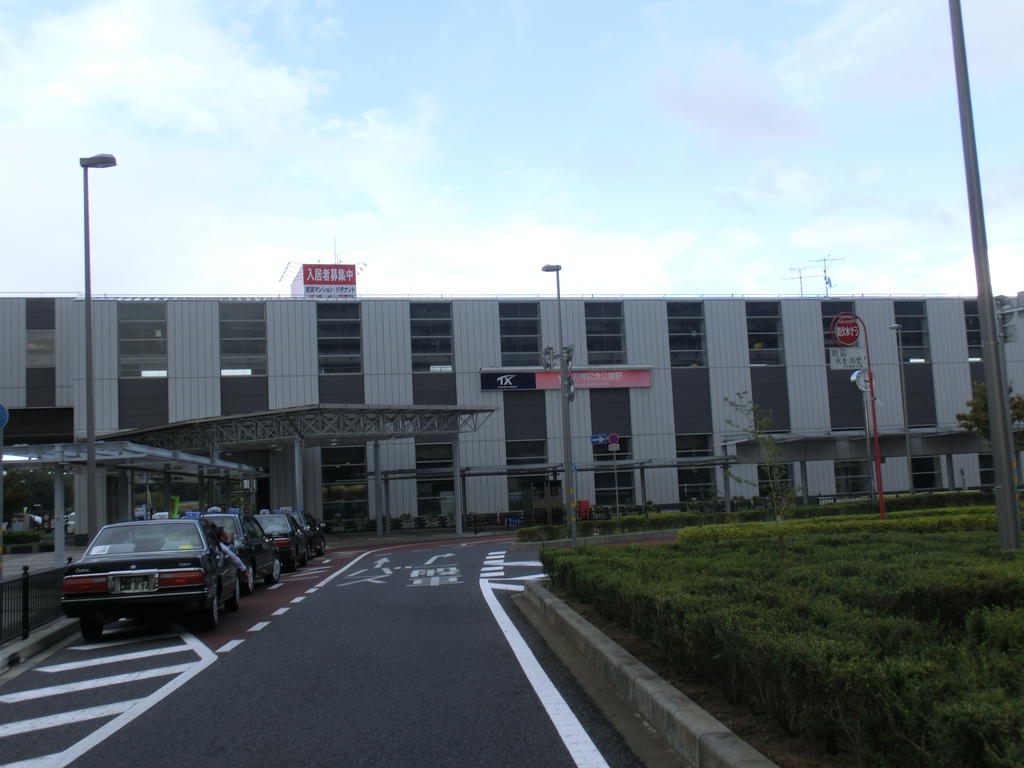 その他　万博記念公園駅（その他）まで350m
