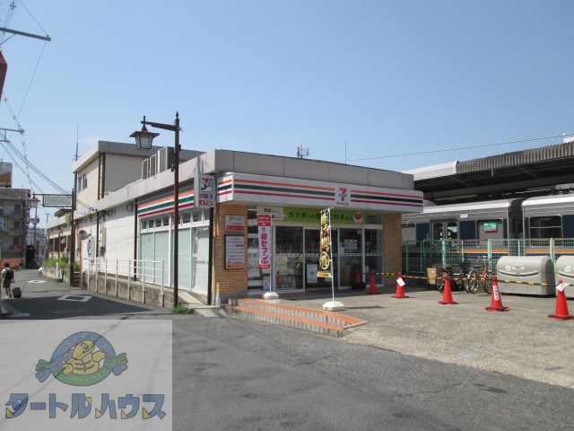 コンビニ　セブンイレブンハートインJR四条畷駅東口店（コンビニ）まで217m