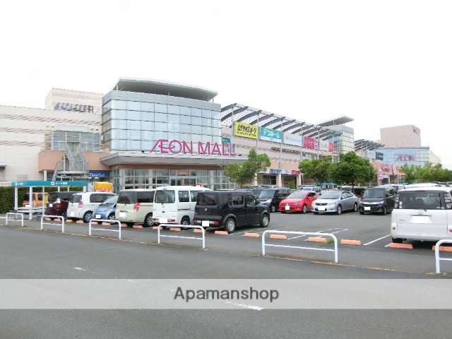 スーパー　イオンモール太田（スーパー）まで1091m