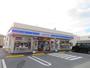 コンビニ　ローソン宇都宮平松本町店（コンビニ）まで822m