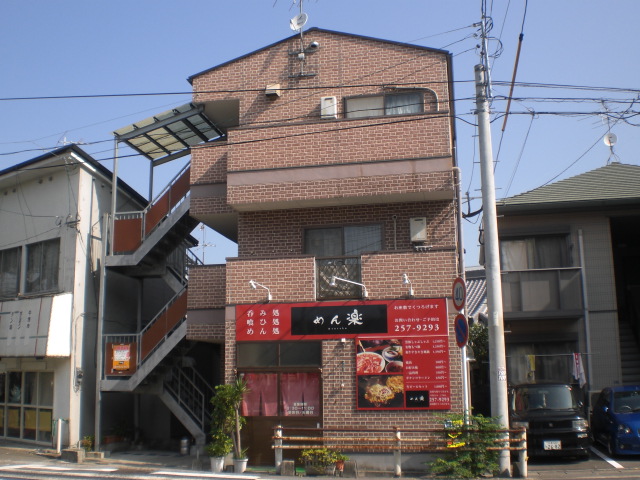 Jフラット