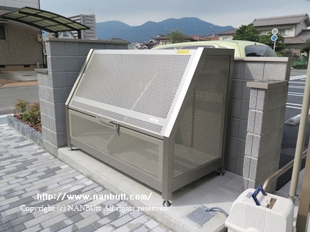 その他共有部分　敷地内専用ゴミ置き場