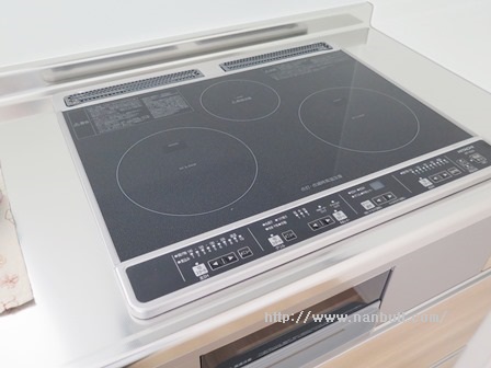 その他設備　IHクッキングヒーター付きシステムキッチン