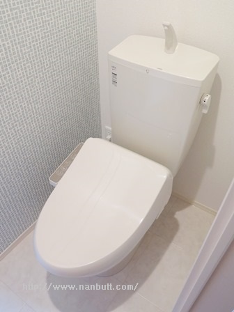 トイレ　ウォシュレット
