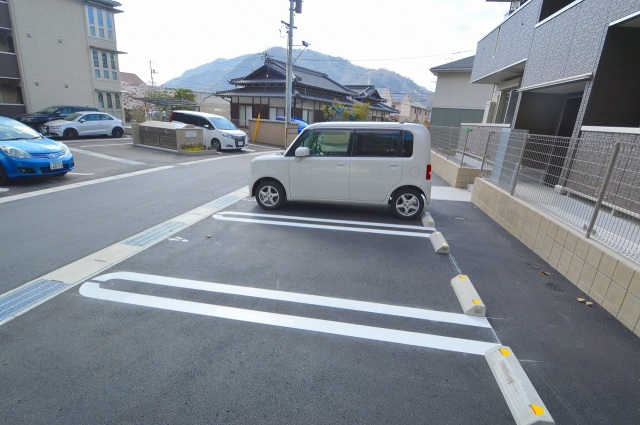 ホームセンター　ニトリ広島海田店（ホームセンター）まで2093m