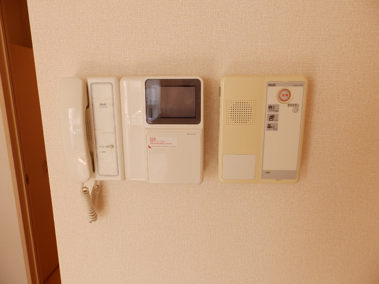セキュリティ　ＴＶモニターホン
