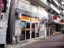 郵便局　神戸永手郵便局（郵便局）まで203m