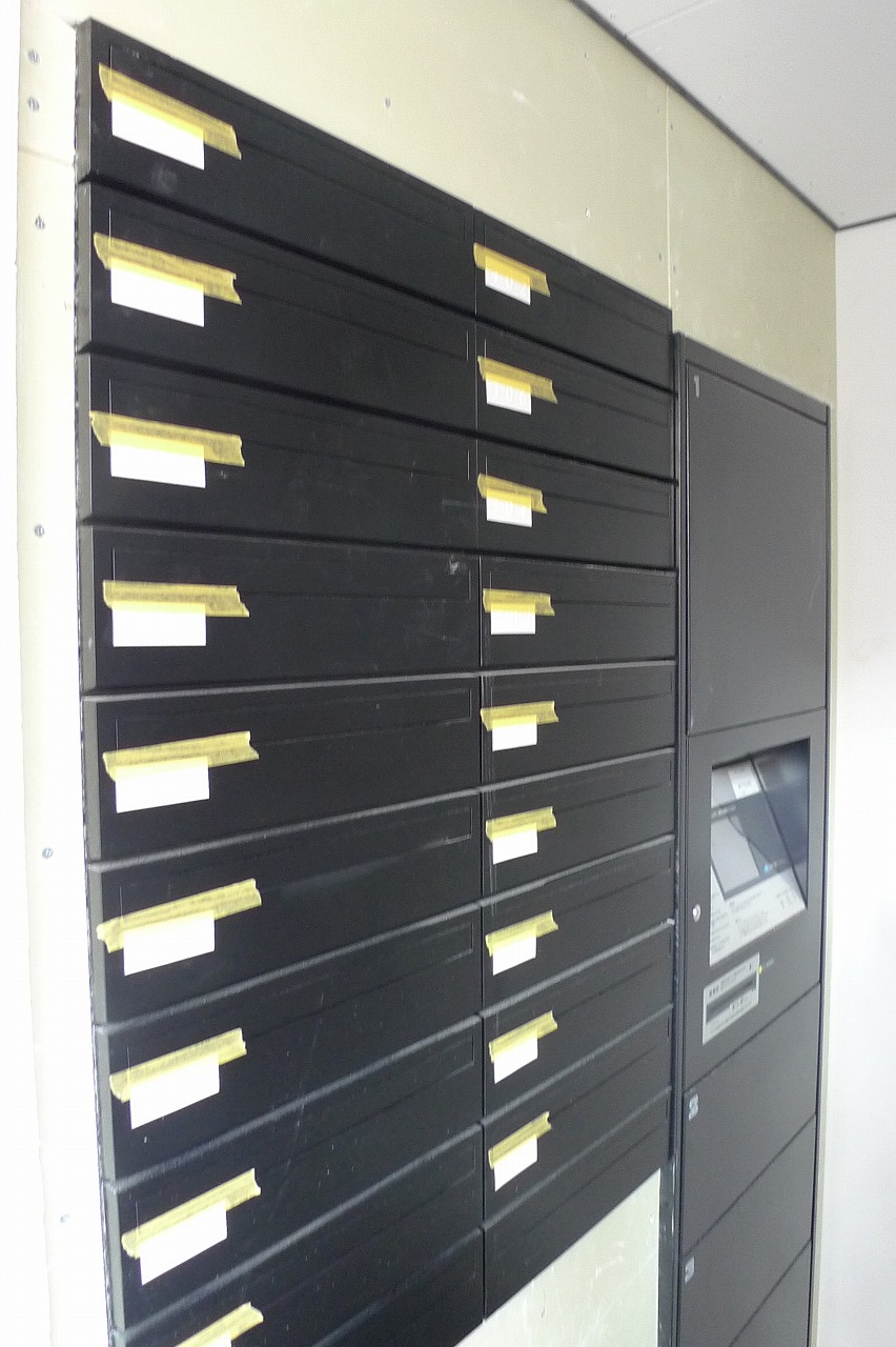 スーパー　まいばすけっと大崎駅前店（スーパー）まで733m