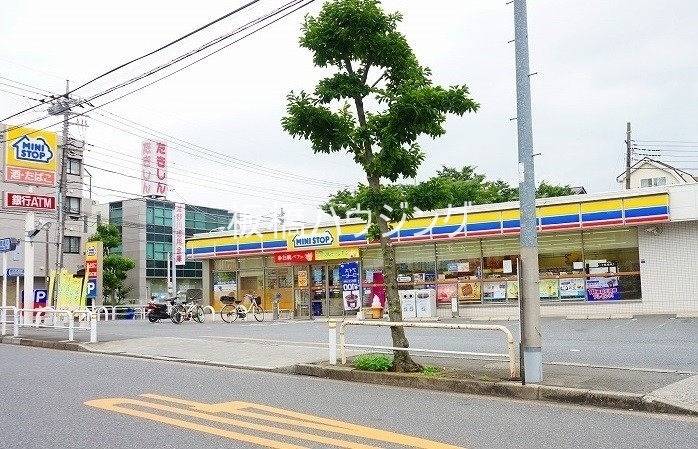コンビニ　ミニストップ徳丸5丁目店（コンビニ）まで550m