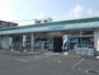 コンビニ　ファミリーマート東大阪三島店（コンビニ）まで658m