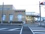 銀行　桑名三重信用金庫 平生町支店（銀行）まで456m
