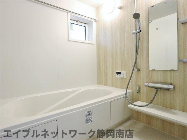 バス・シャワールーム　お風呂で日々の疲れを落としましょう