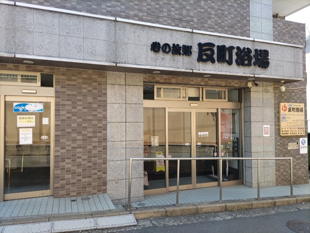 【Ｗｅｌｌ－Ｂ横濱反町Iのその他】