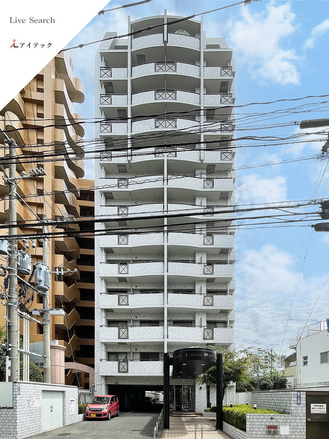 建物外観