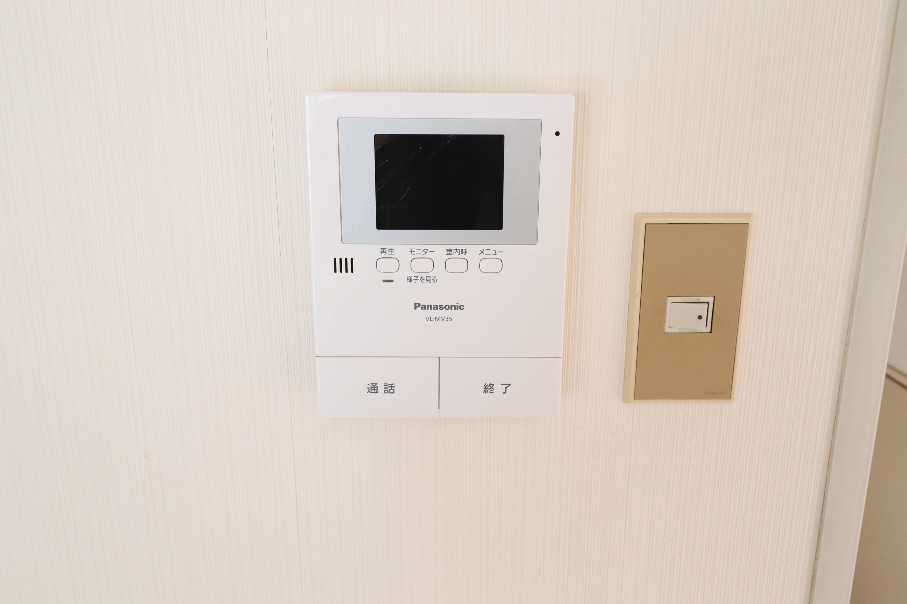 セキュリティ　安心のモニターホン♪