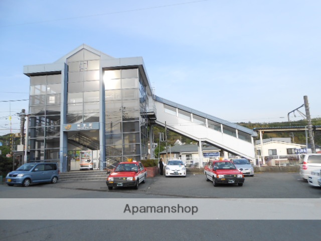 その他　岩波駅（その他）まで720m