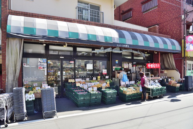 【「防音マンション」ラシクラス大塚駅前のスーパー】