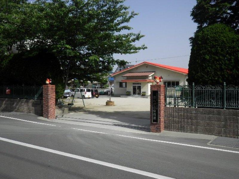 中学校　北九州市立香月中学校（中学校）まで1314m