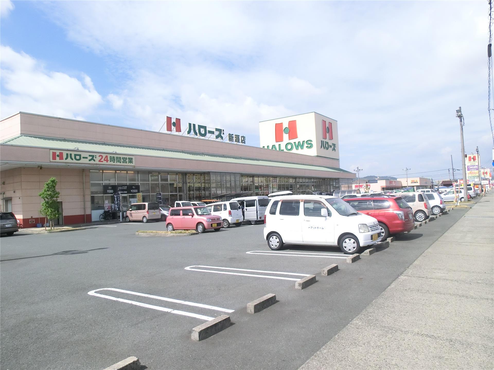 土橋貸家の周辺写真