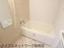 バス・シャワールーム　日々の疲れを癒すお風呂付です