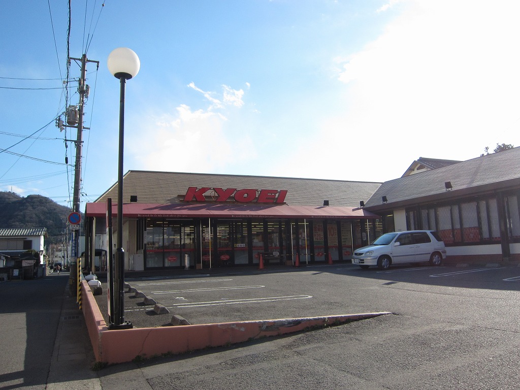 スーパー　キョーエイキュート鮎喰店（スーパー）まで572m