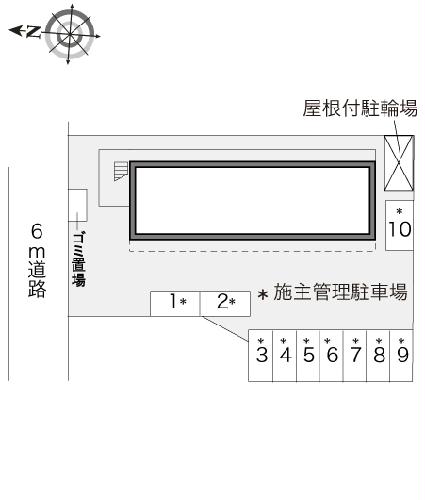 【レオパレス代万のその他】