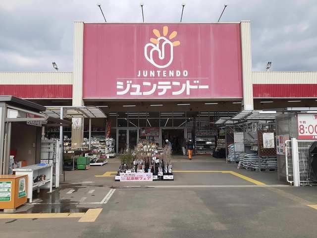 【カーサ　Ｂのホームセンター】