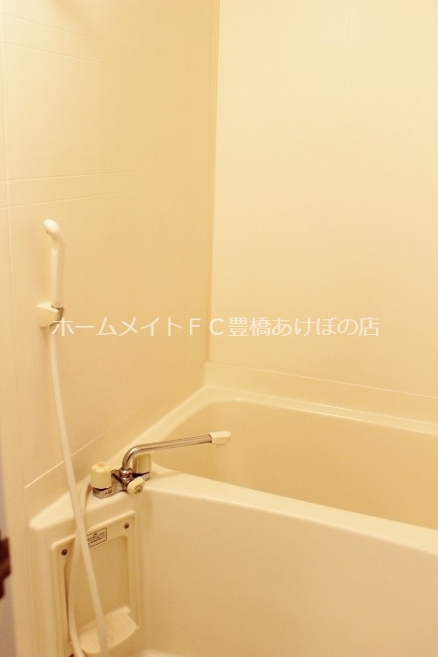 バス・シャワールーム　同型別部屋写真（反転）