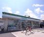 コンビニ　ファミリーマート京都宇治弐番店（コンビニ）まで799m