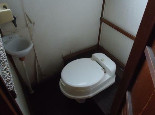 【相模原市緑区三ケ木のアパートのトイレ】