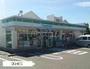 コンビニ　ファミリーマート熱田古新町店（コンビニ）まで271m
