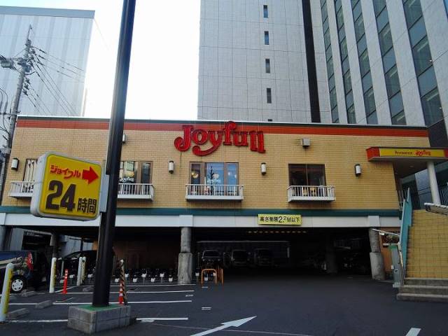 飲食店　ジョイフル鹿児島中央駅前店（飲食店）まで636m