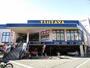 レンタルビデオ　ＴＳＵＴＡＹＡ甲南通り店（レンタルビデオ）まで385m