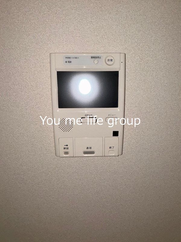 セキュリティ　現況優先