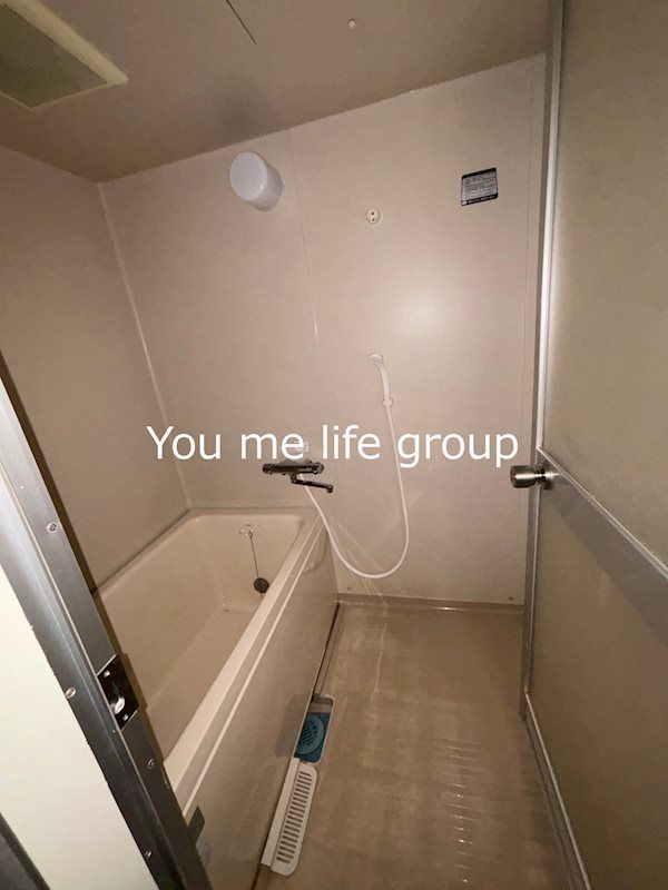 バス・シャワールーム　現況優先