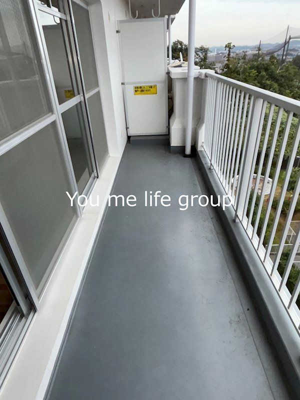 バルコニー　現況優先