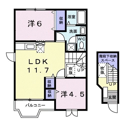 パークビサイド　一ツ橋Ｂの間取り