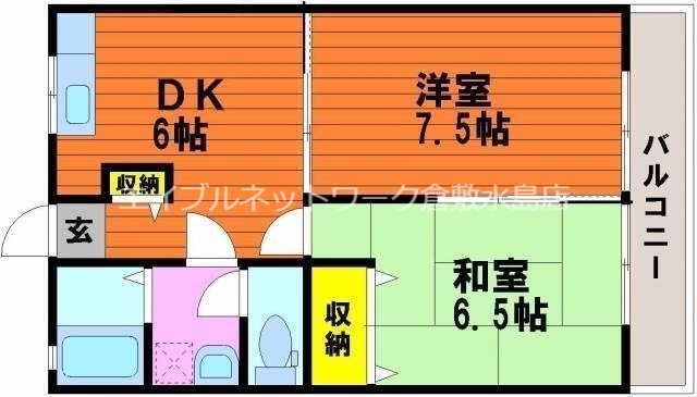 玉野市宇野のアパートの間取り