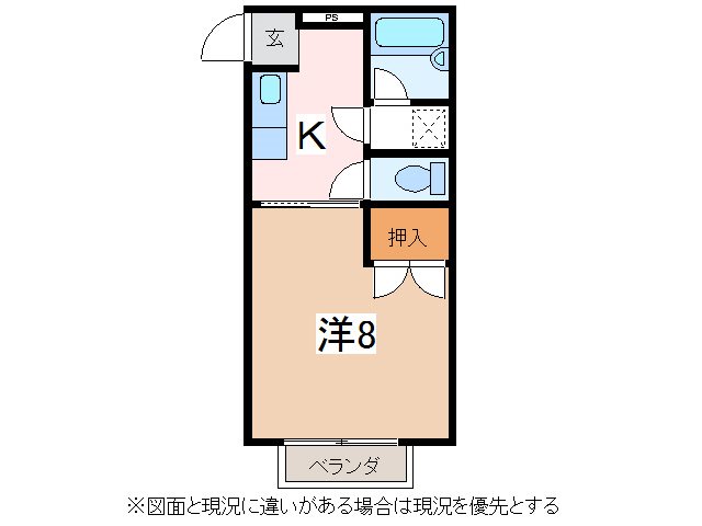 PAL HOUSEの間取り