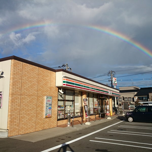 【メゾン二日町のコンビニ】