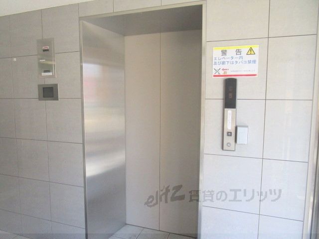 その他設備　宅配ボックス