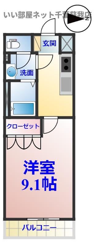 ブライトヒル辰巳の間取り