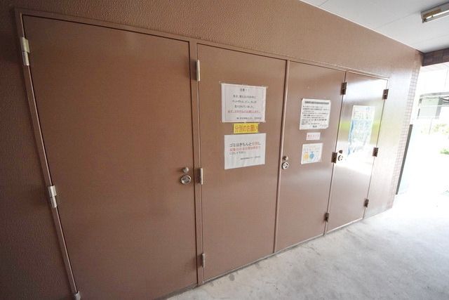 その他共有部分　★ゴミ置き場です★