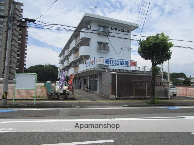 病院　細田はり・灸治療院（病院）まで537m