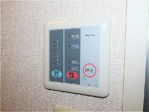 洗面設備　浴室乾燥機能付き