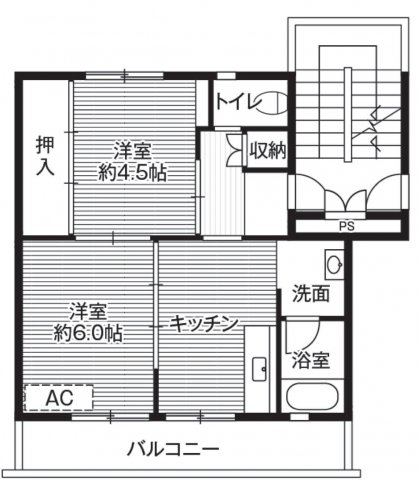 【ビレッジハウス窪田2号棟の間取り】